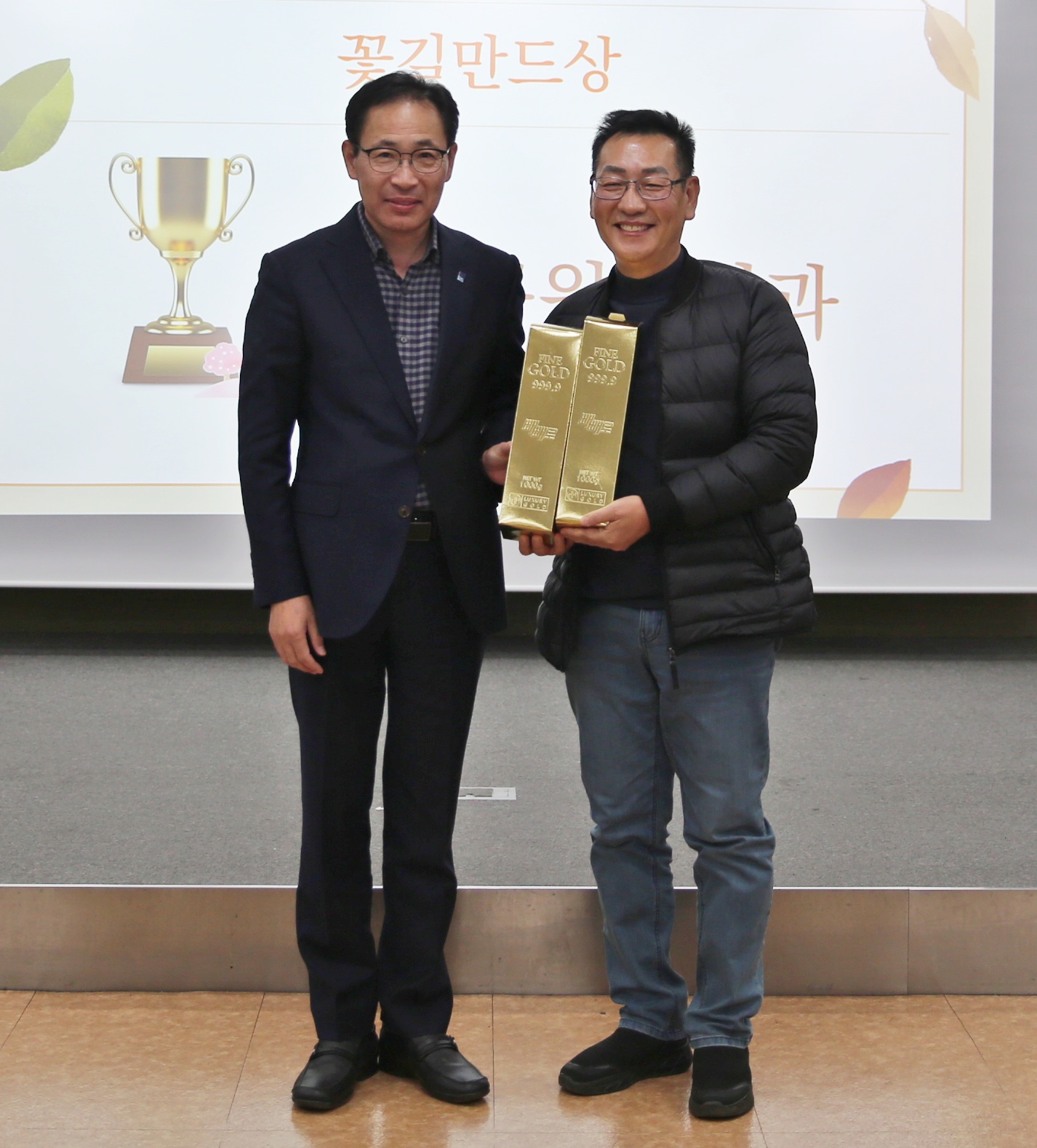 장안구 11월의 만남10번 사진